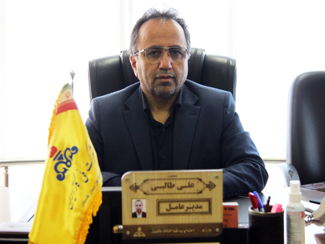 تماس با مدیر عامل