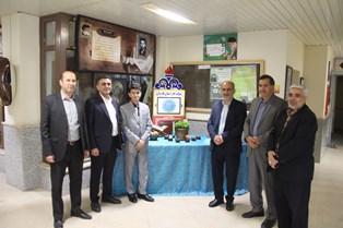 به مناسبت فرارسیدن سال نو انجام شد