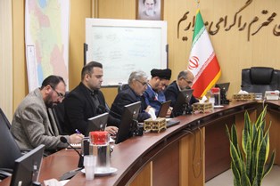برگزاری اولین  جلسه شورای راهبری دارالقرآن کریم 1404 در شرکت گاز استان گلستان