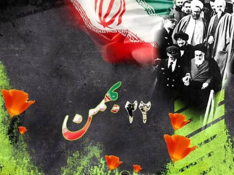 بیانیه شرکت گاز استان گلستان جهت حضوریکپارچه در راهپیمائی یوم ا... 22 بهمن