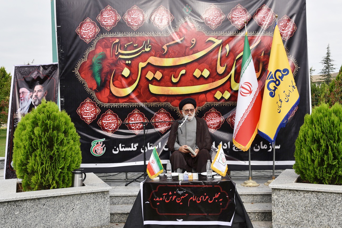 شرکت گاز میزبان عزاداران حسینی در محل یادمان شهید گمنام سایت ادارات استان گلستان  