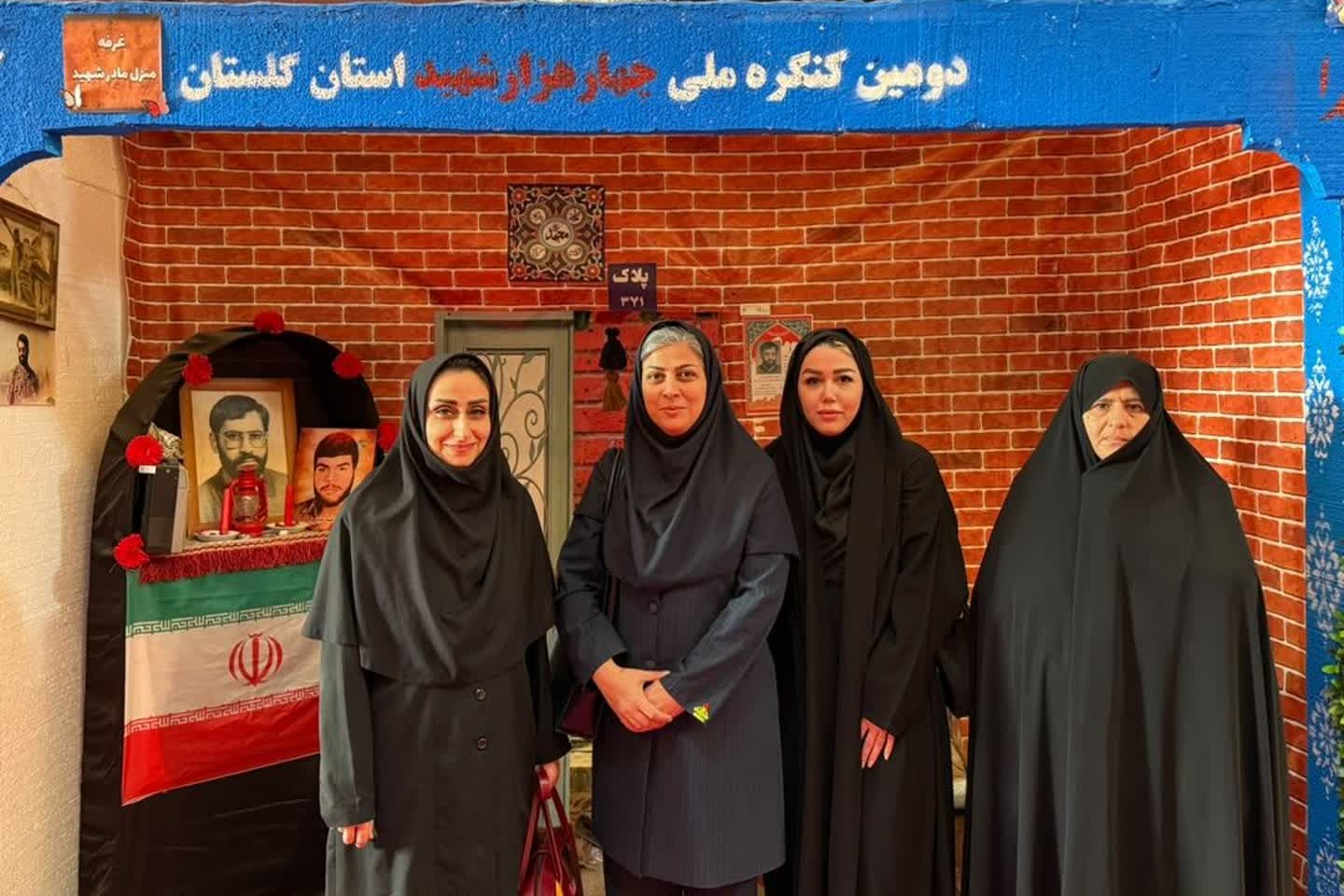 تکریم اسوه‌های صبر و مقاومت؛ «حضور بانوان گاز گلستان در اجلاسیه شهدای زن در دومین کنگره ملی ۴۰۰۰ شهید استان»
